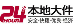 永州大件起重吊车出租有限公司 